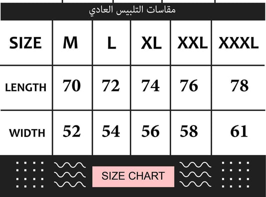 gojo saturo white hoodie