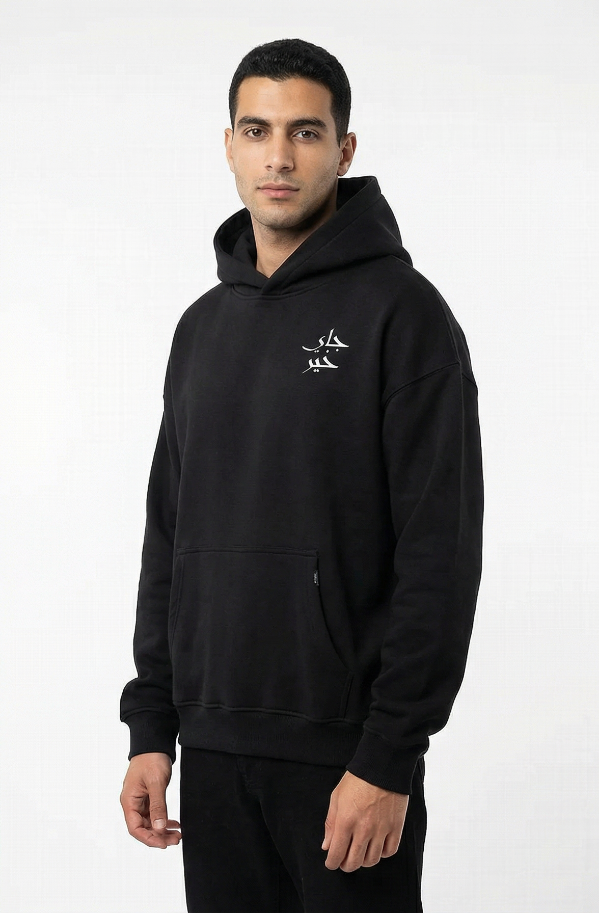 gey khier black hoodie