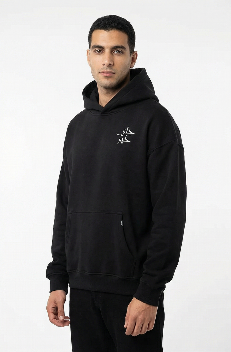 gey khier black hoodie