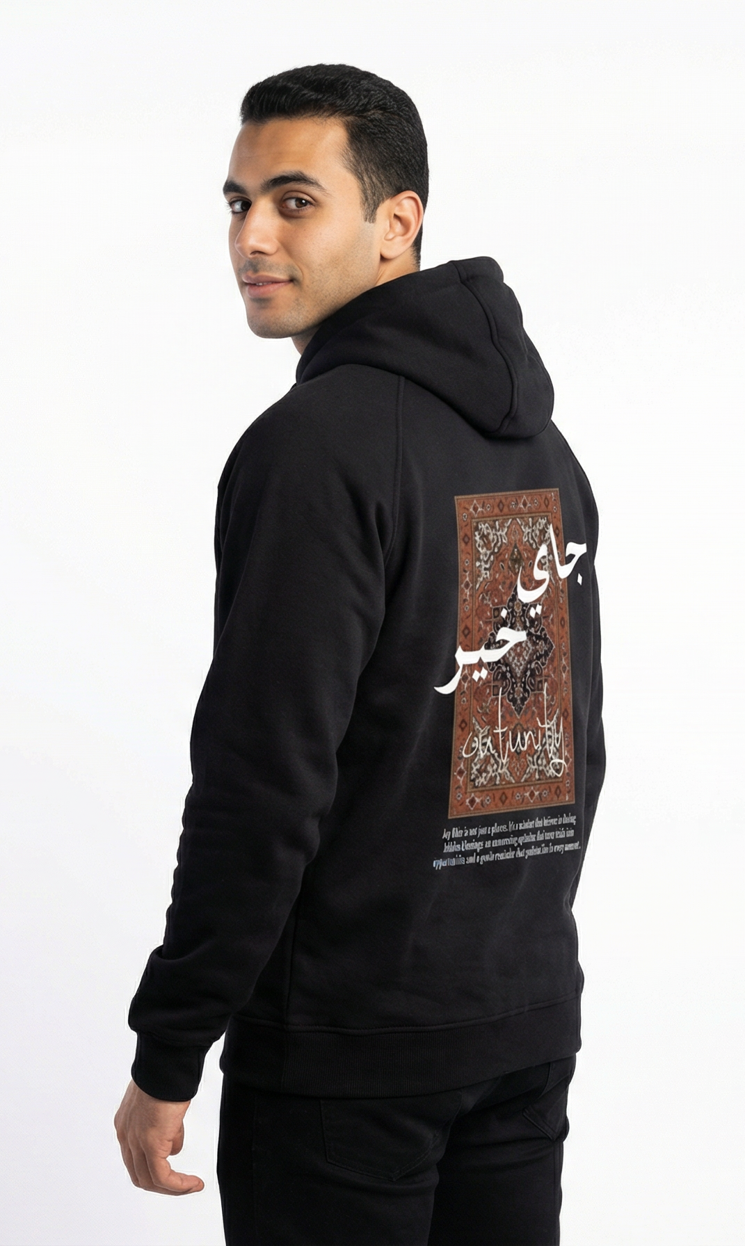 gey khier black hoodie
