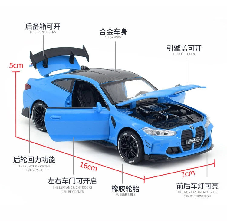 1:32 BMW M4 Coupe X5 XM X3M SUV M8 Supercar Alloy Metal Diecast Model