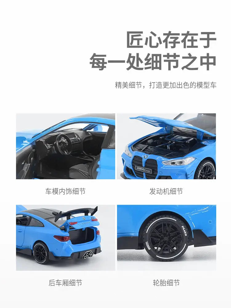 1:32 BMW M4 Coupe X5 XM X3M SUV M8 Supercar Alloy Metal Diecast Model