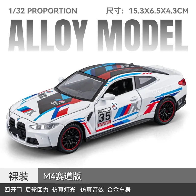 1:32 BMW M4 Coupe X5 XM X3M SUV M8 Supercar Alloy Metal Diecast Model