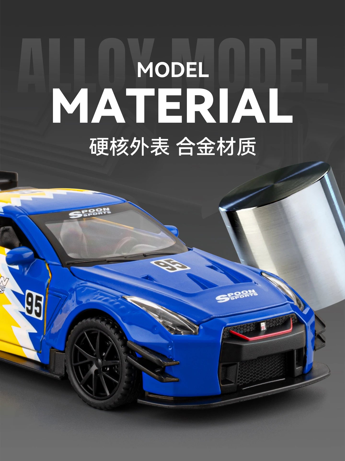 JDM 1:32 Nissan GTR R35 Skyline Ares Alloy Metal Diecast Model