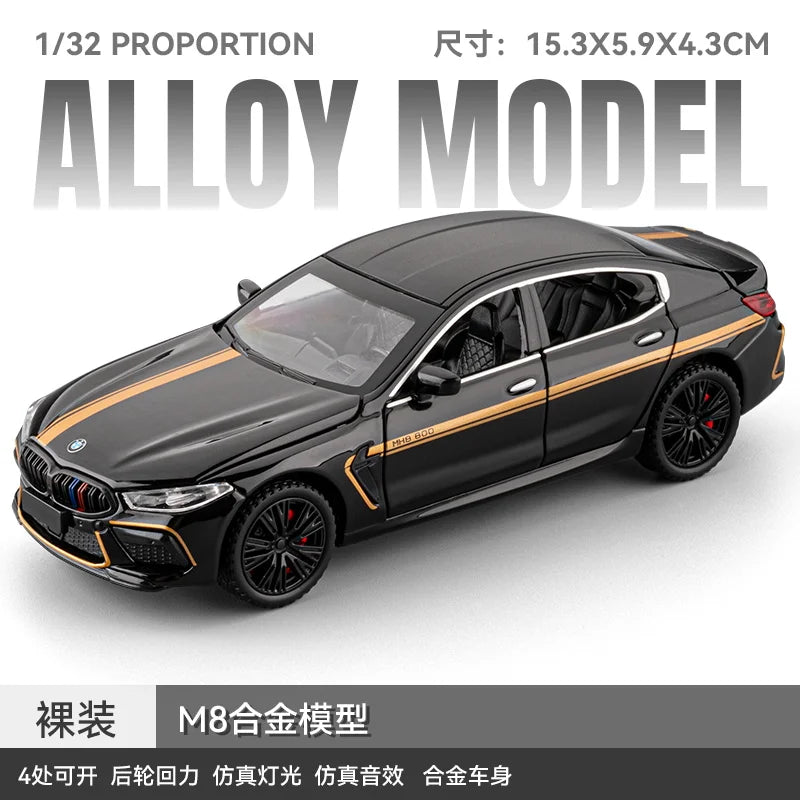 1:32 BMW M4 Coupe X5 XM X3M SUV M8 Supercar Alloy Metal Diecast Model