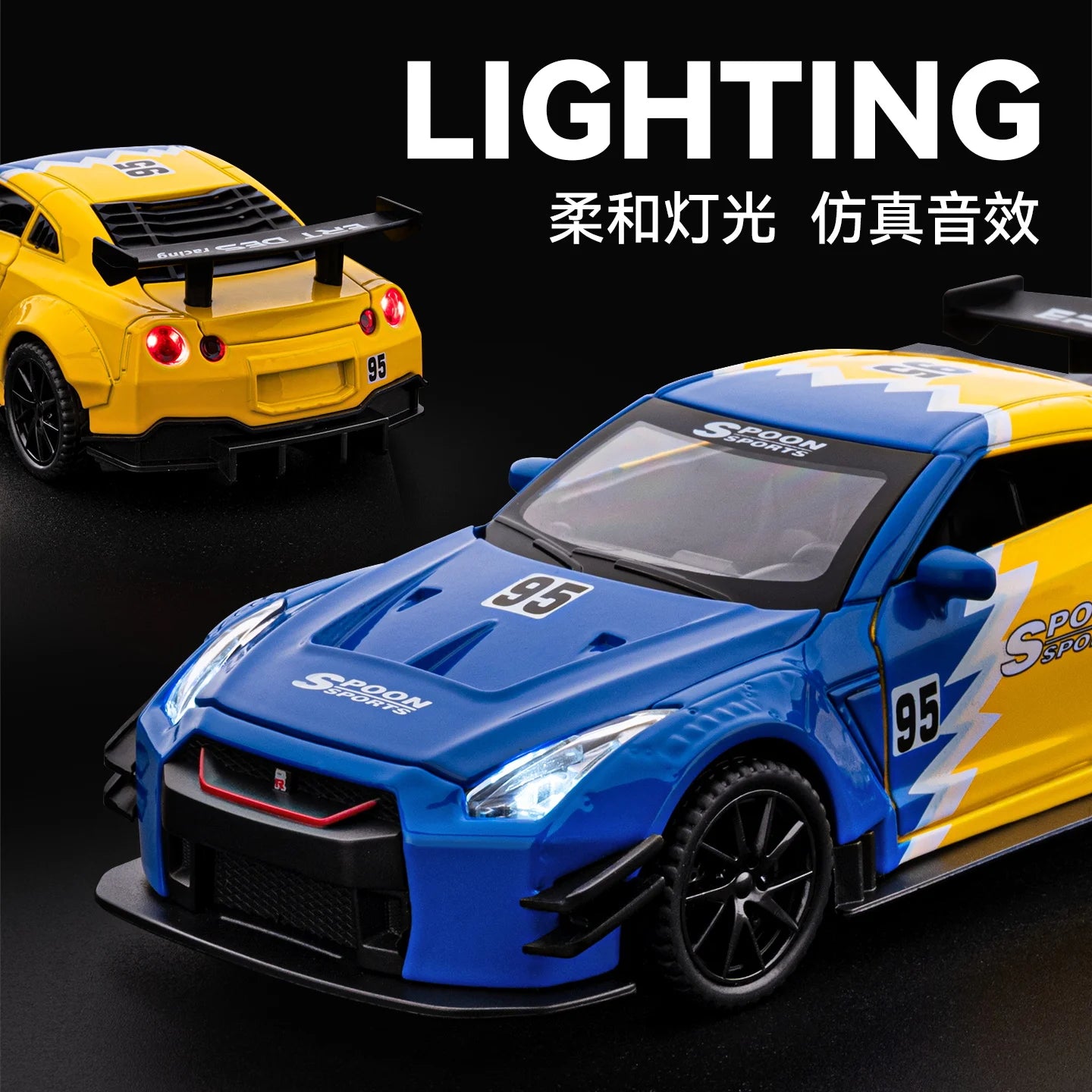 JDM 1:32 Nissan GTR R35 Skyline Ares Alloy Metal Diecast Model