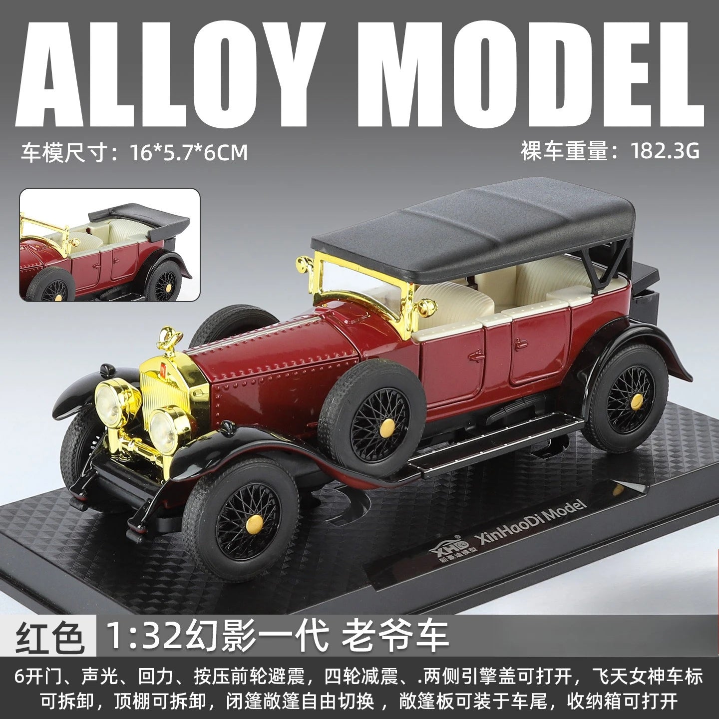 1:24 Phantom 1925 1th Vintage Car Alloy Diecast Car Model