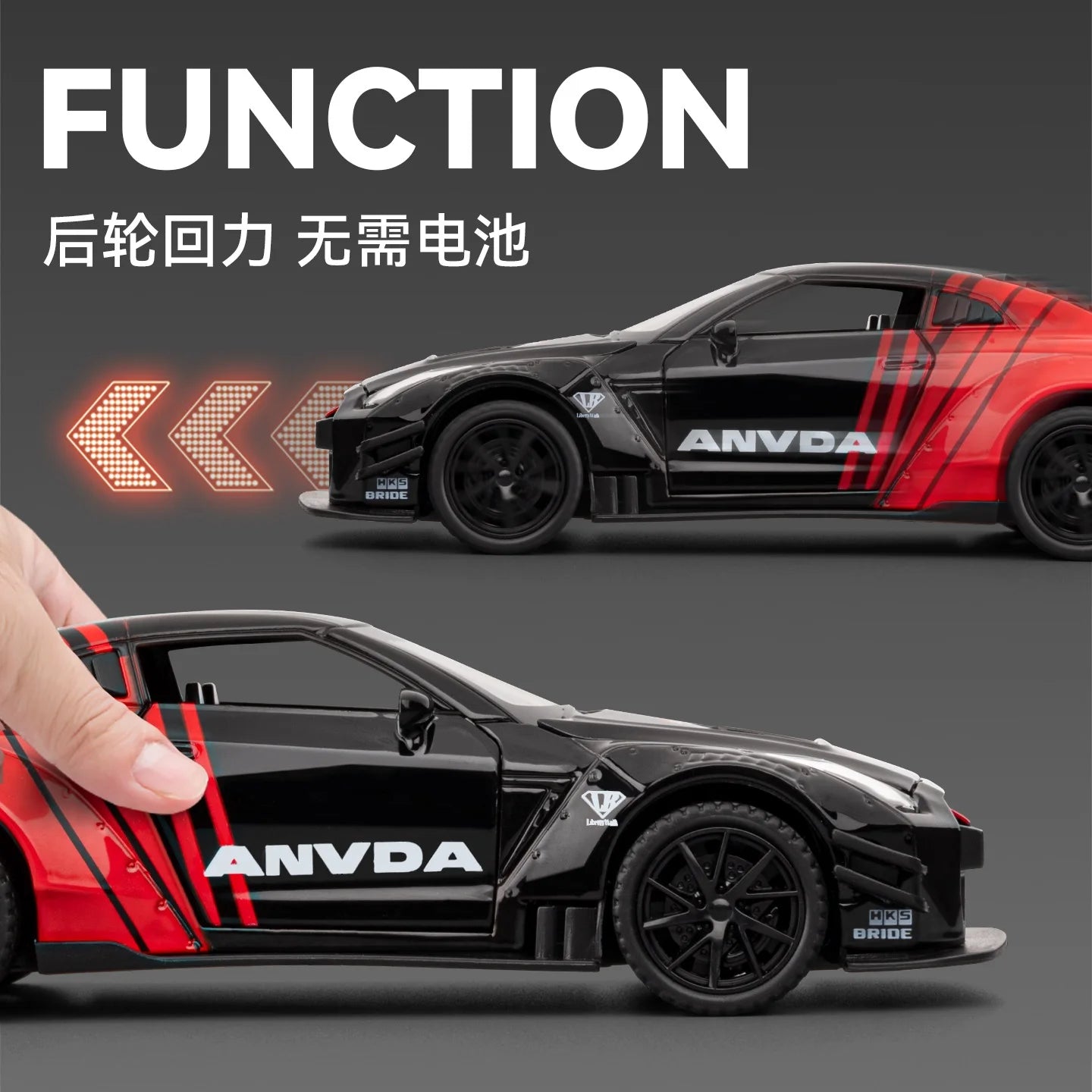 JDM 1:32 Nissan GTR R35 Skyline Ares Alloy Metal Diecast Model