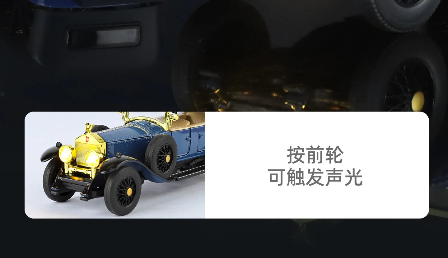1:24 Phantom 1925 1th Vintage Car Alloy Diecast Car Model