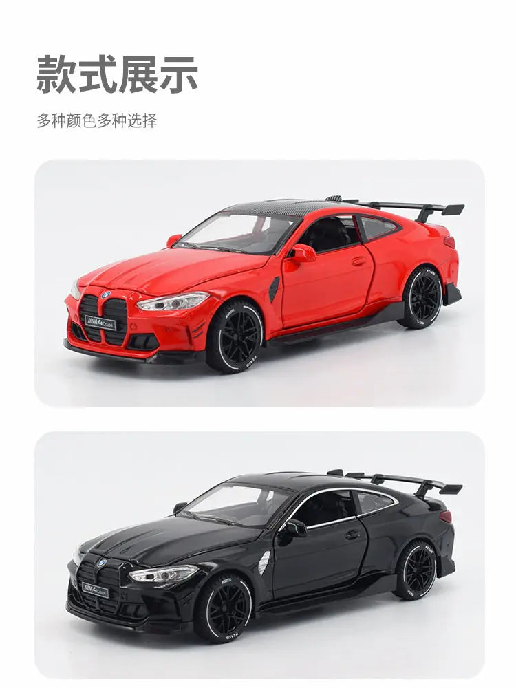 1:32 BMW M4 Coupe X5 XM X3M SUV M8 Supercar Alloy Metal Diecast Model