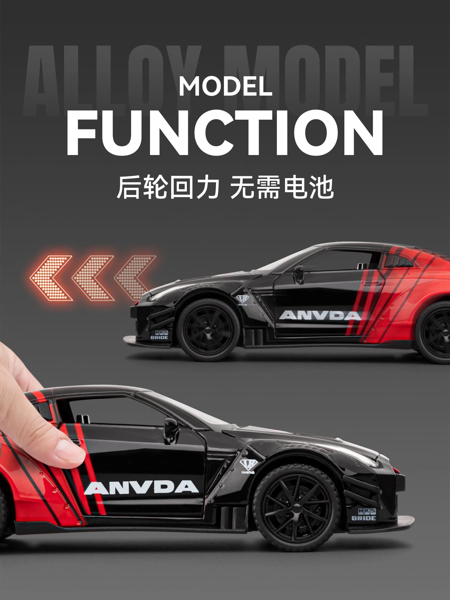 JDM 1:32 Nissan GTR R35 Skyline Ares Alloy Metal Diecast Model