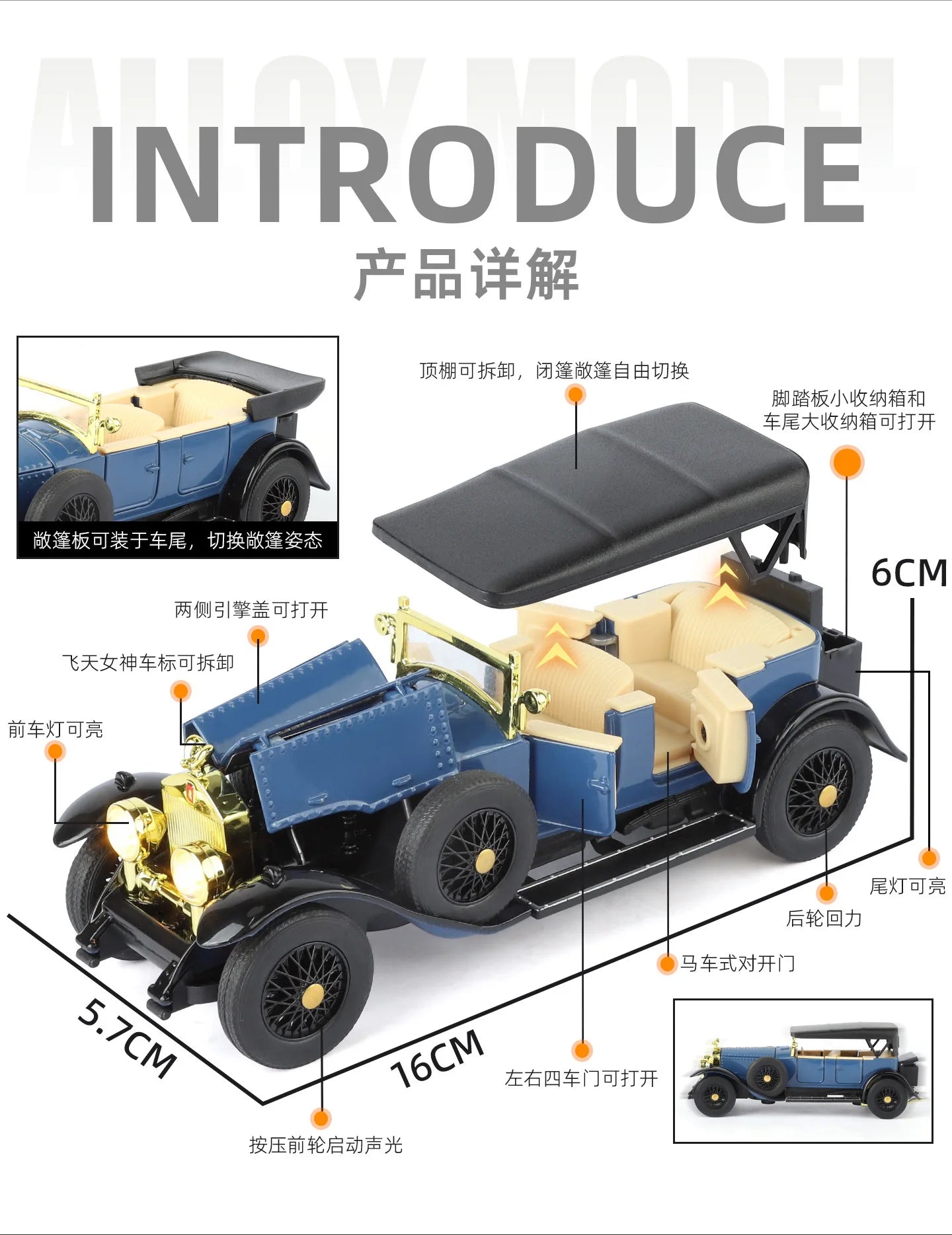 1:24 Phantom 1925 1th Vintage Car Alloy Diecast Car Model