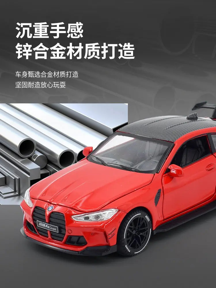 1:32 BMW M4 Coupe X5 XM X3M SUV M8 Supercar Alloy Metal Diecast Model