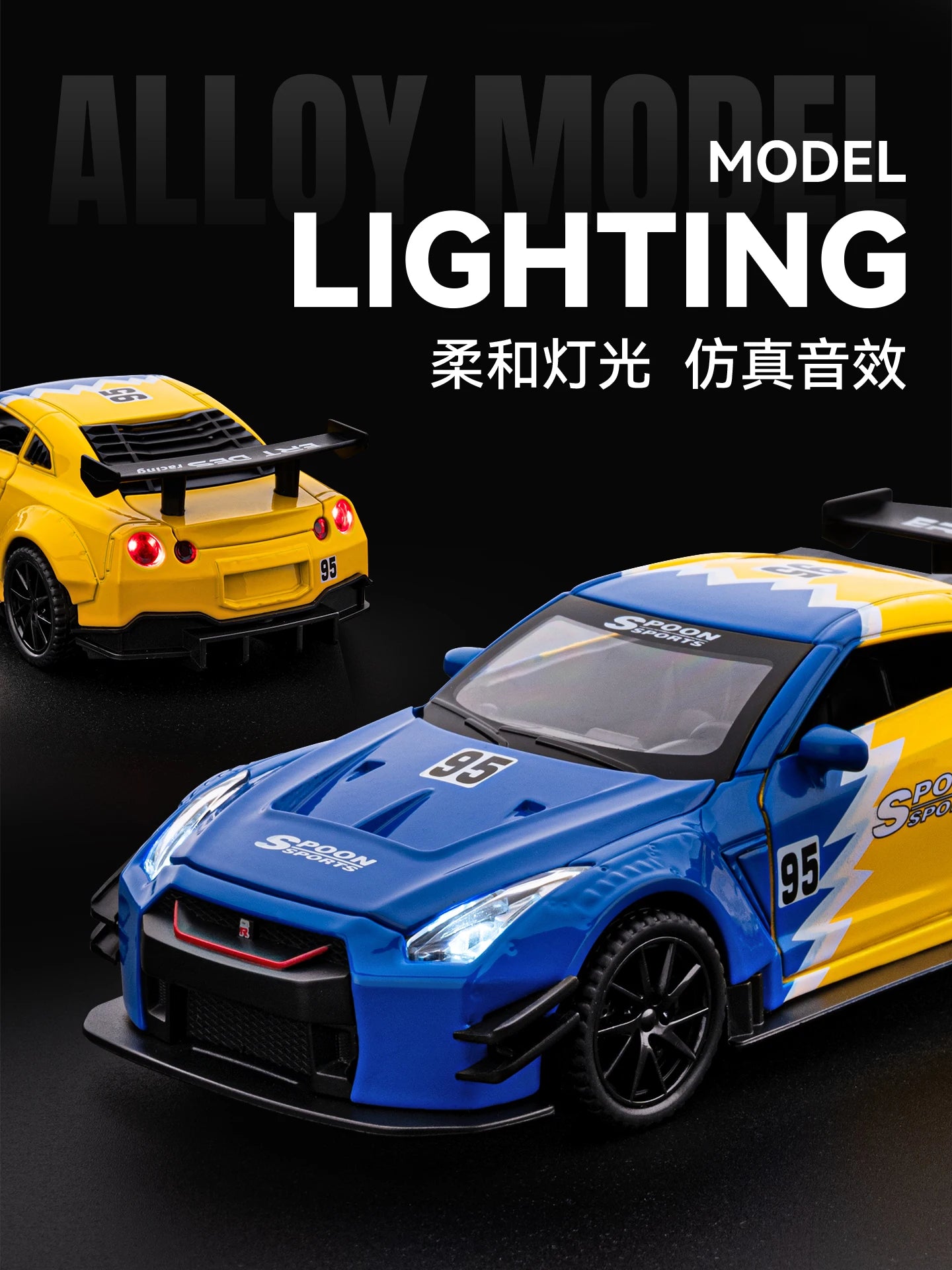 JDM 1:32 Nissan GTR R35 Skyline Ares Alloy Metal Diecast Model
