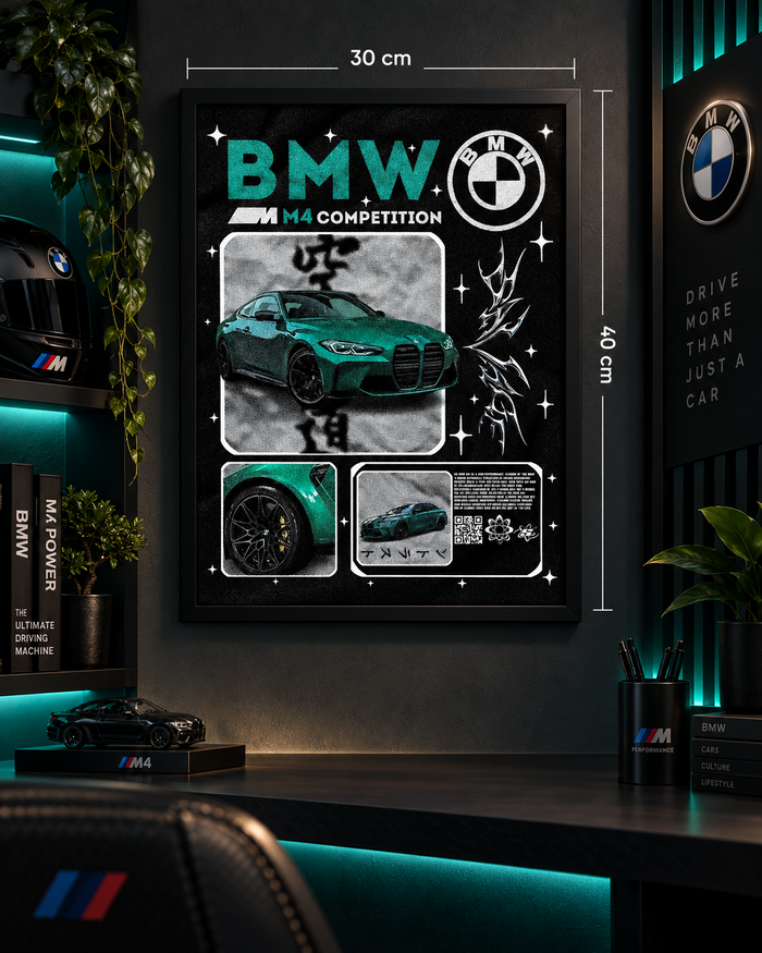 BMW M4 Competition Frame – 30×40 cm