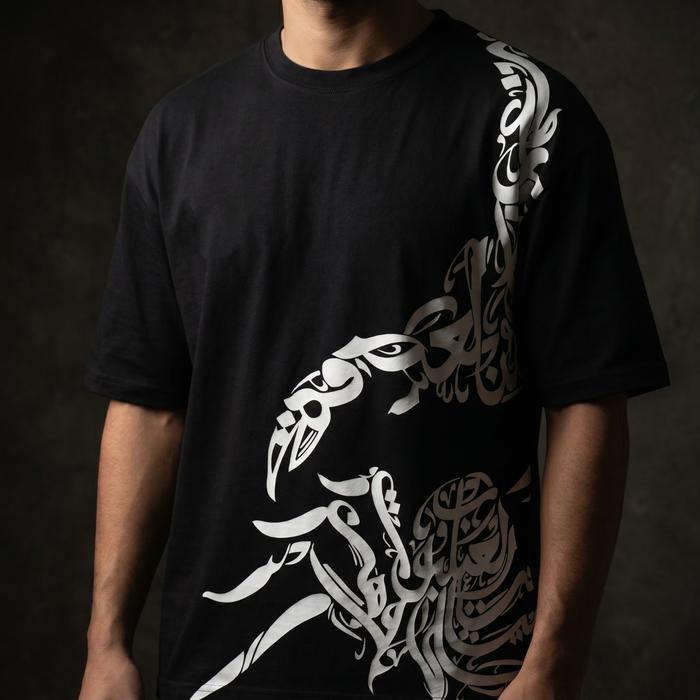 arabic scorpin t-shirt