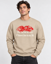 Beige sweatshirt