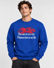 Cobalt blue sweatshirt