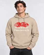 Beige hoodie